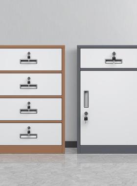 移文动式活动QKM柜桌下小件柜资料矮柜工具收纳柜储物锁柜抽屉带