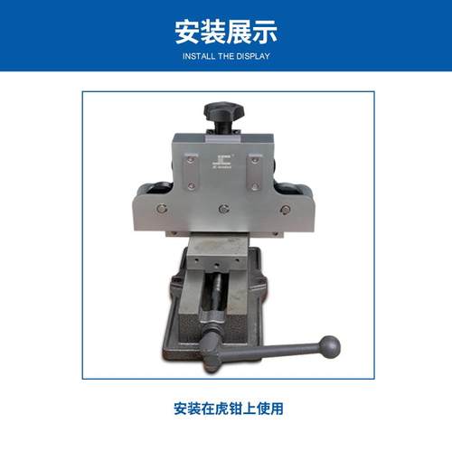 精创工具54JC180HMA4直管器汽车动油管燃油5管铜管铝管制矫直工具