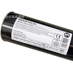 LLS瑞典阿维斯塔0AvGstaTe2209不锈钢氩弧焊丝2. 2.4mm