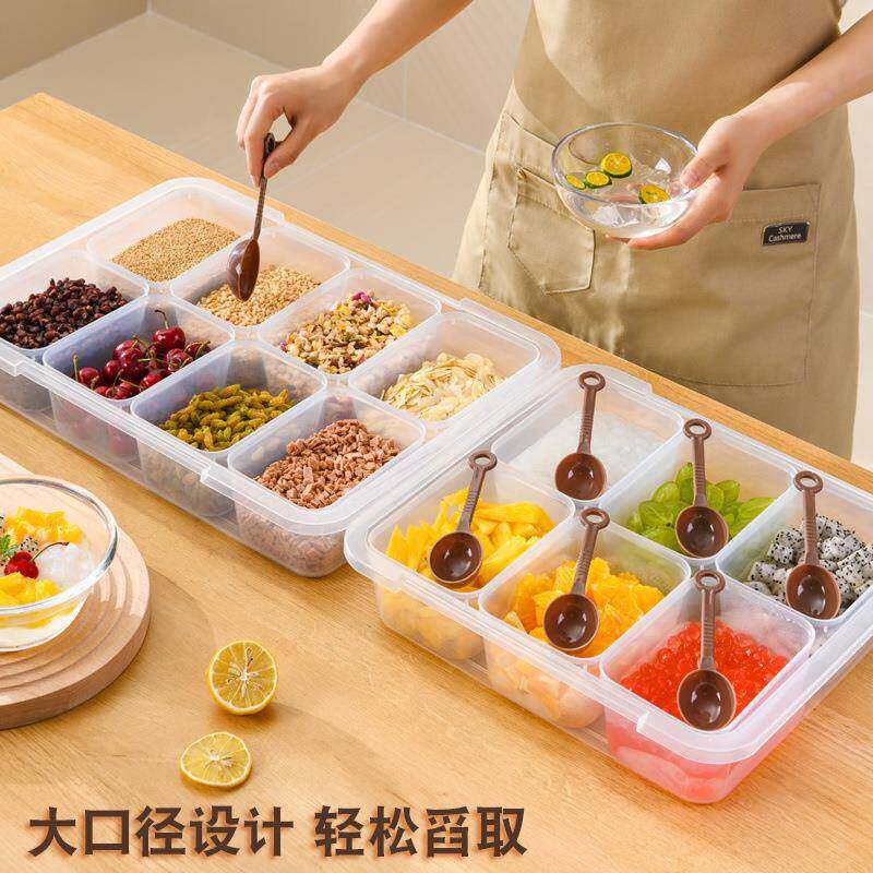 冰粉配料凉盒小商用摆摊工全套具粉料盒带盖大容量冰10084438箱收