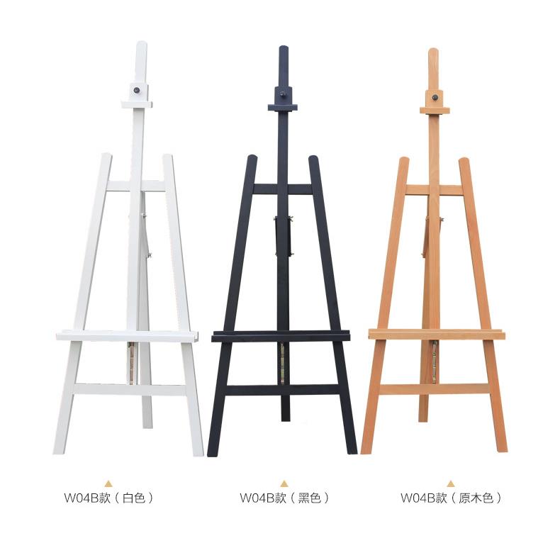 1.5米红榉木进画口木制白色升高升降撑后架木架质素948描展示架