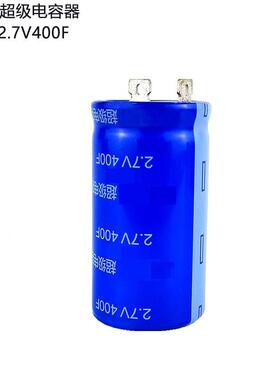 牛角超级电容2.07V470F35*60储能法拉PYE电容48wh型低内阻.电容23