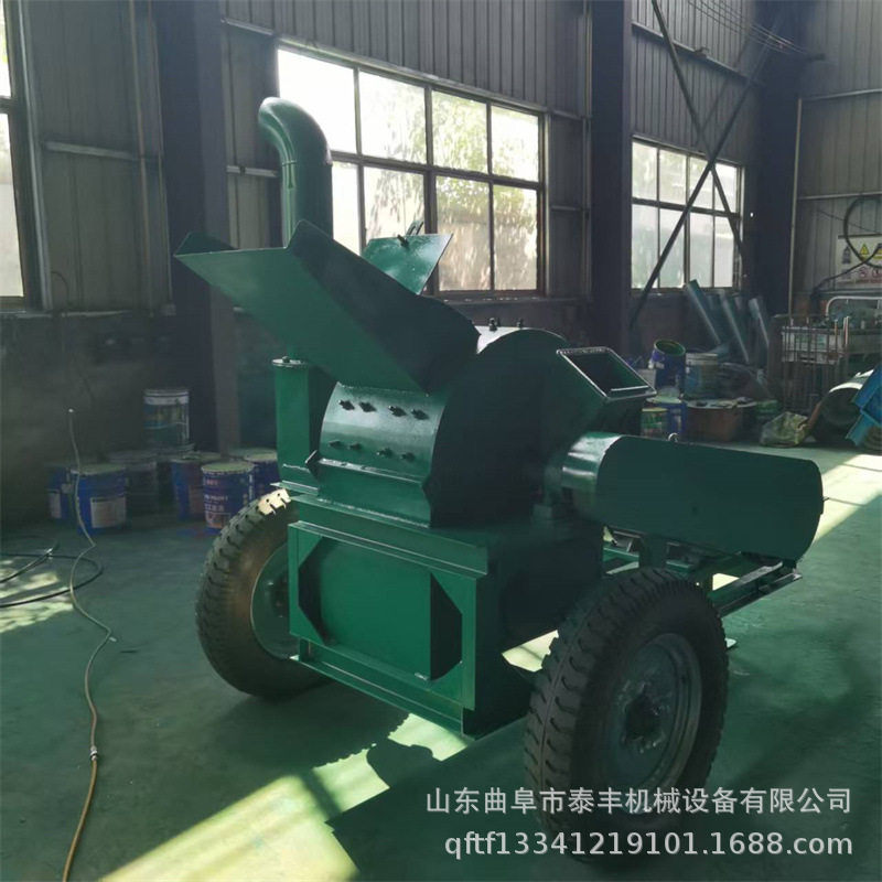 小型移动式木材竹子玻璃丝粉碎机