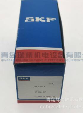 SK钢-F锈不材质微型轴承W628-2Z8mmX28mmJYEX-8mm