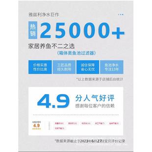水鱼池过滤器循环系统大型过滤设备户YYC产外水锦鱼池净水过滤鲤