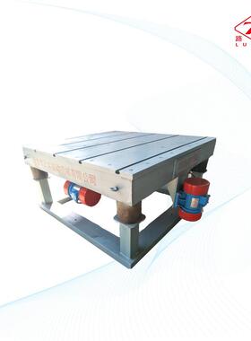 试室验振实砂浆试块振动台1米05米0.小8米型混.凝土砼震FJZ动平台