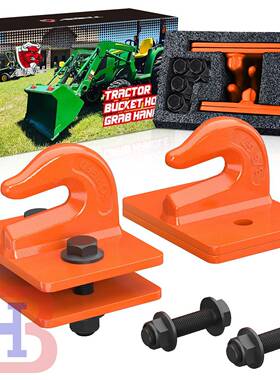 锻造焊接钩3/8越野拖车直钩拖车QRV拉机钩量大优惠供