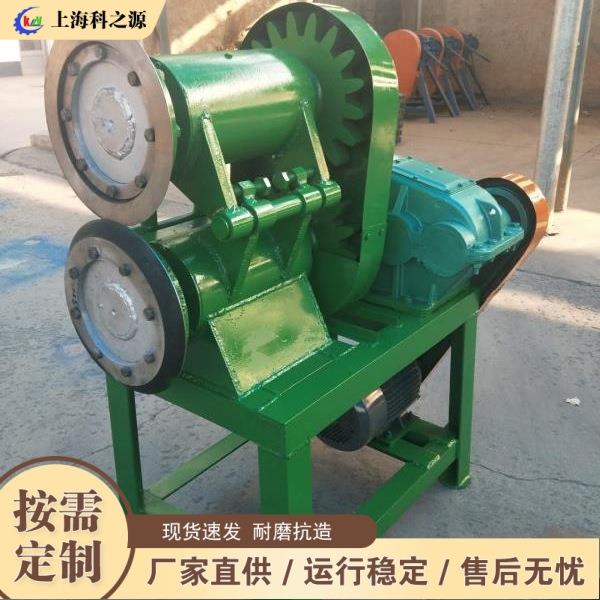 旧kzy-50轮胎切割机套设备轮切胎口圈成分离切块机工轮胎程切圈条