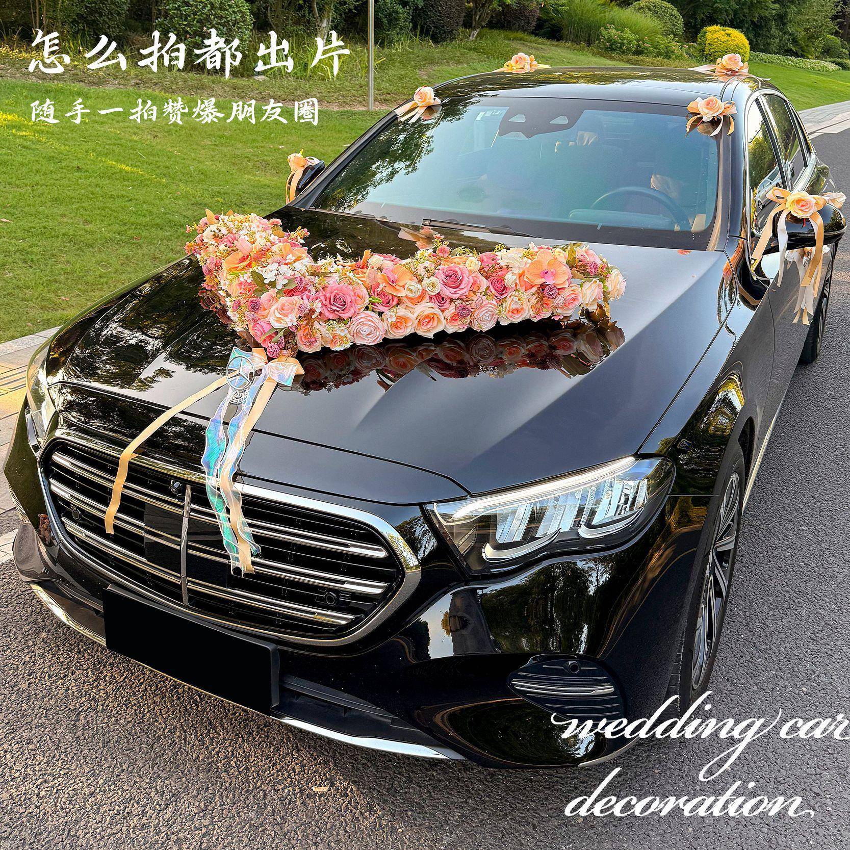 主婚仿车装饰PVP车头花卡布奇诺大V队结婚车花全头套花车车吸盘真