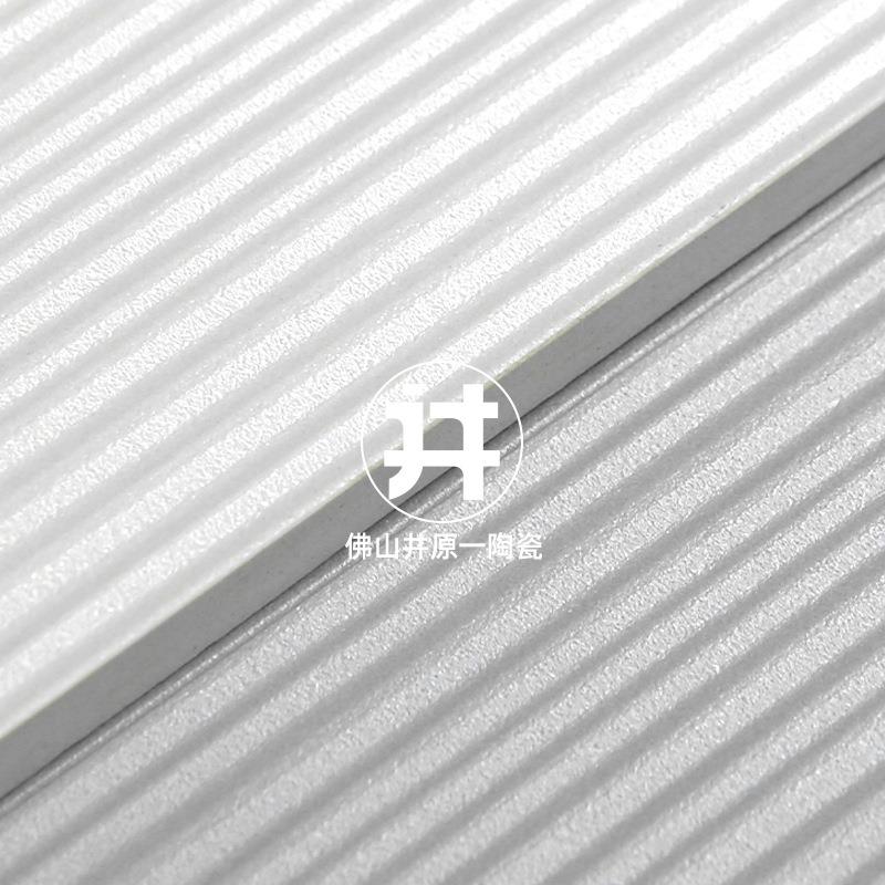 格栅拉槽通体全瓷砖凹凸立体墙砖防滑地砖卫生间客厅背景600x1200