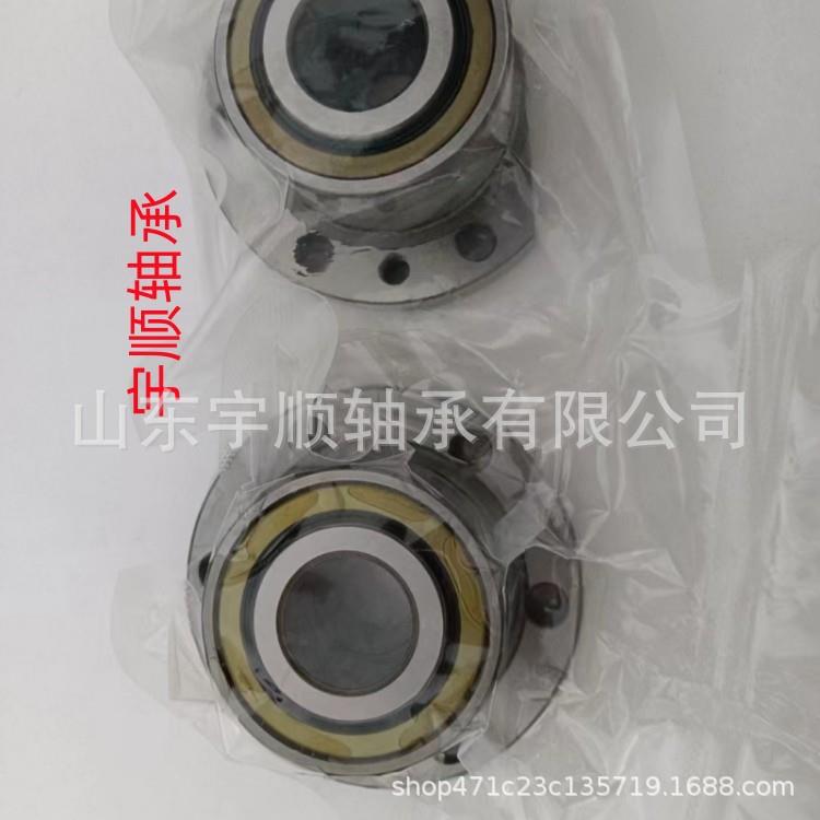 法兰丝轴承0FL/HD/FLS76202T杠N/P4DBB机床丝杠DRJ法兰轴承现货