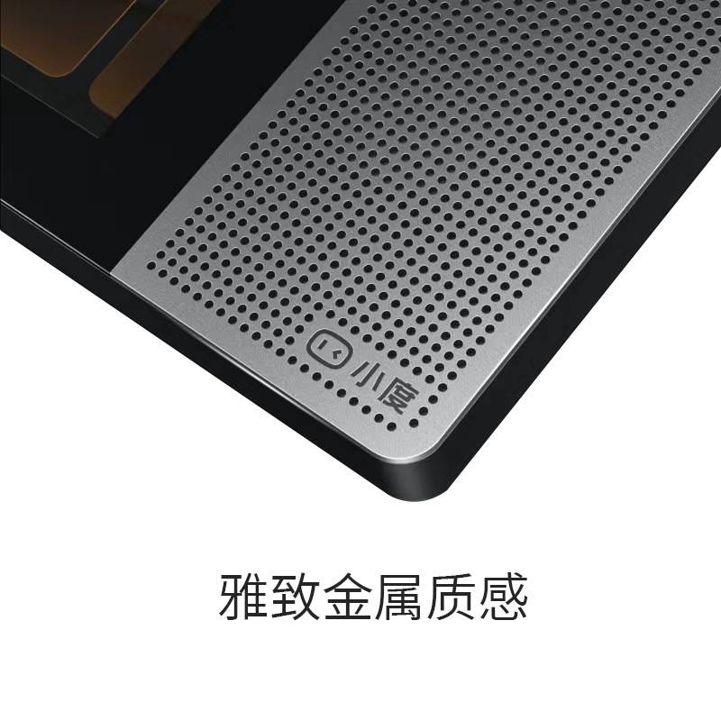 智能屏全屋智能家居背景音乐主机控制器系统套装嵌入式吸顶音响慧
