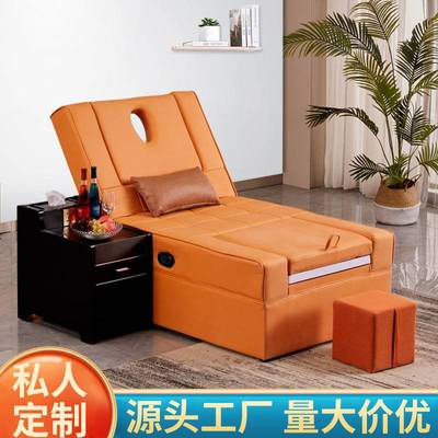 电动足浴一体炕床洗浴中心大厅沙发休息采耳床头疗床全自动足疗沙