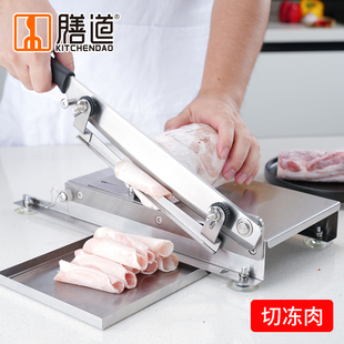 膳道家用铡刀切冻肉片刀不锈钢切鸡鸭排骨闸刀切骨头机切中药材刀