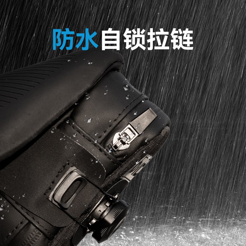 GEOID自行车尾包收纳置物包后座鞍座包山地公路车骑行装备