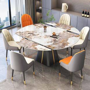 岩板伸餐桌家用可818#缩桌餐桌简约现代轻奢高档八人餐圆桌折叠餐