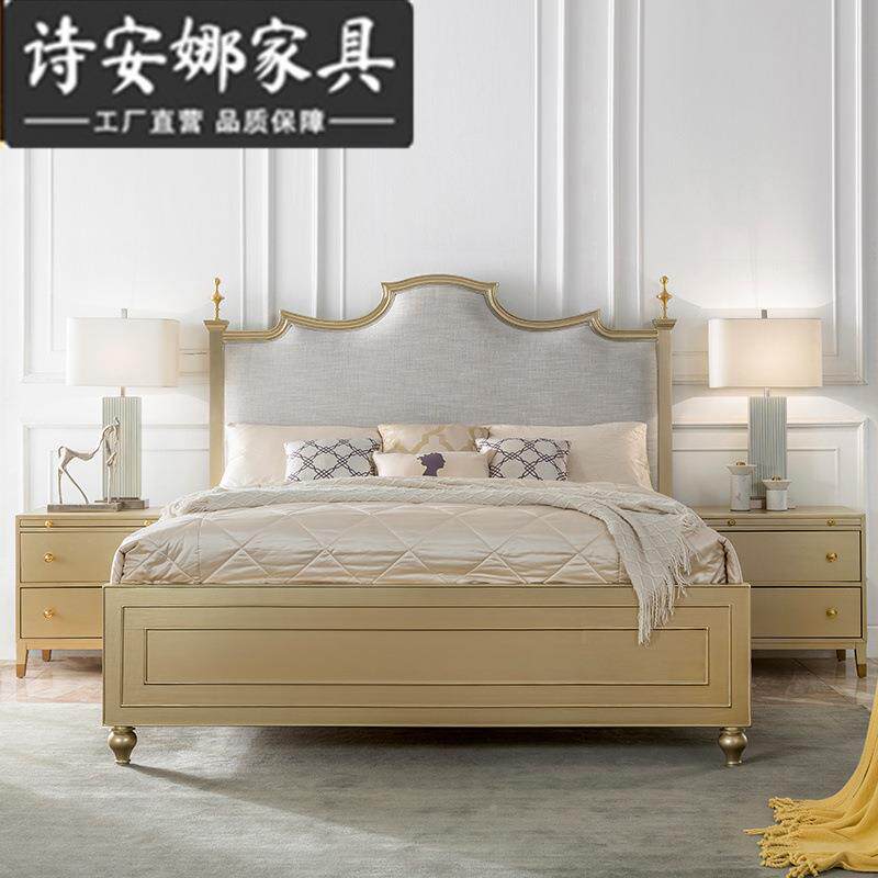 美式轻风床美头柜现代边45729简约实木雕刻床柜简奢时尚储物柜
