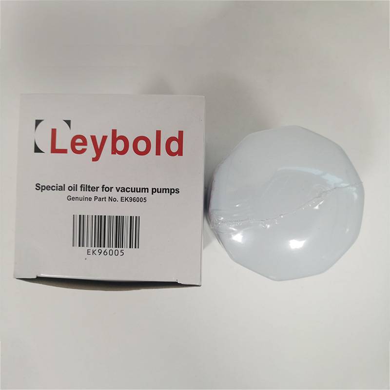 leybold莱宝油滤真空泵配件排气滤芯真空泵滤芯油雾分离过滤器