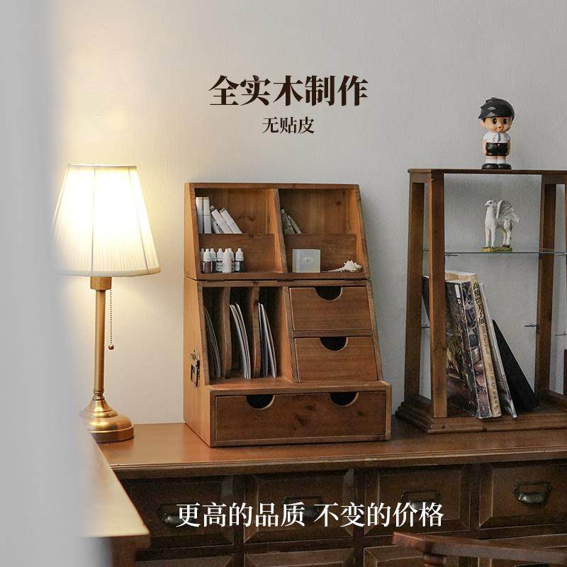 新F7675HT6屉款闻森家居复桌展示柜整理收纳盒实面木多层古抽式中