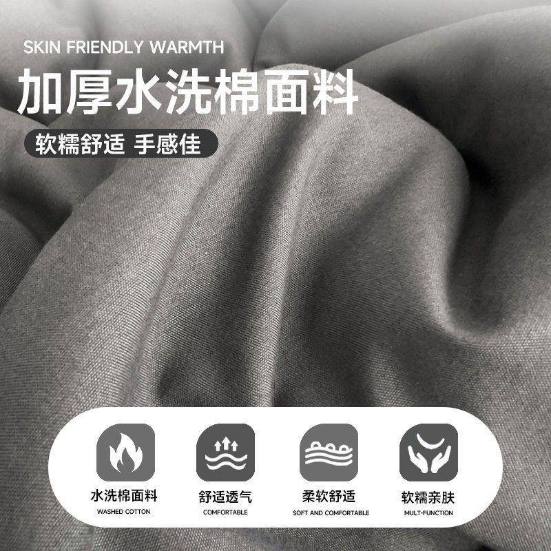 加厚被磨被套单件1520x200x30学生宿舍单人毛罩FKR纯水洗棉秋冬被