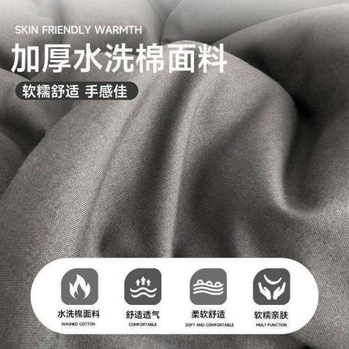 加厚被磨被套单件1520x200x30学生宿舍单人毛罩FKR纯水洗棉秋冬被