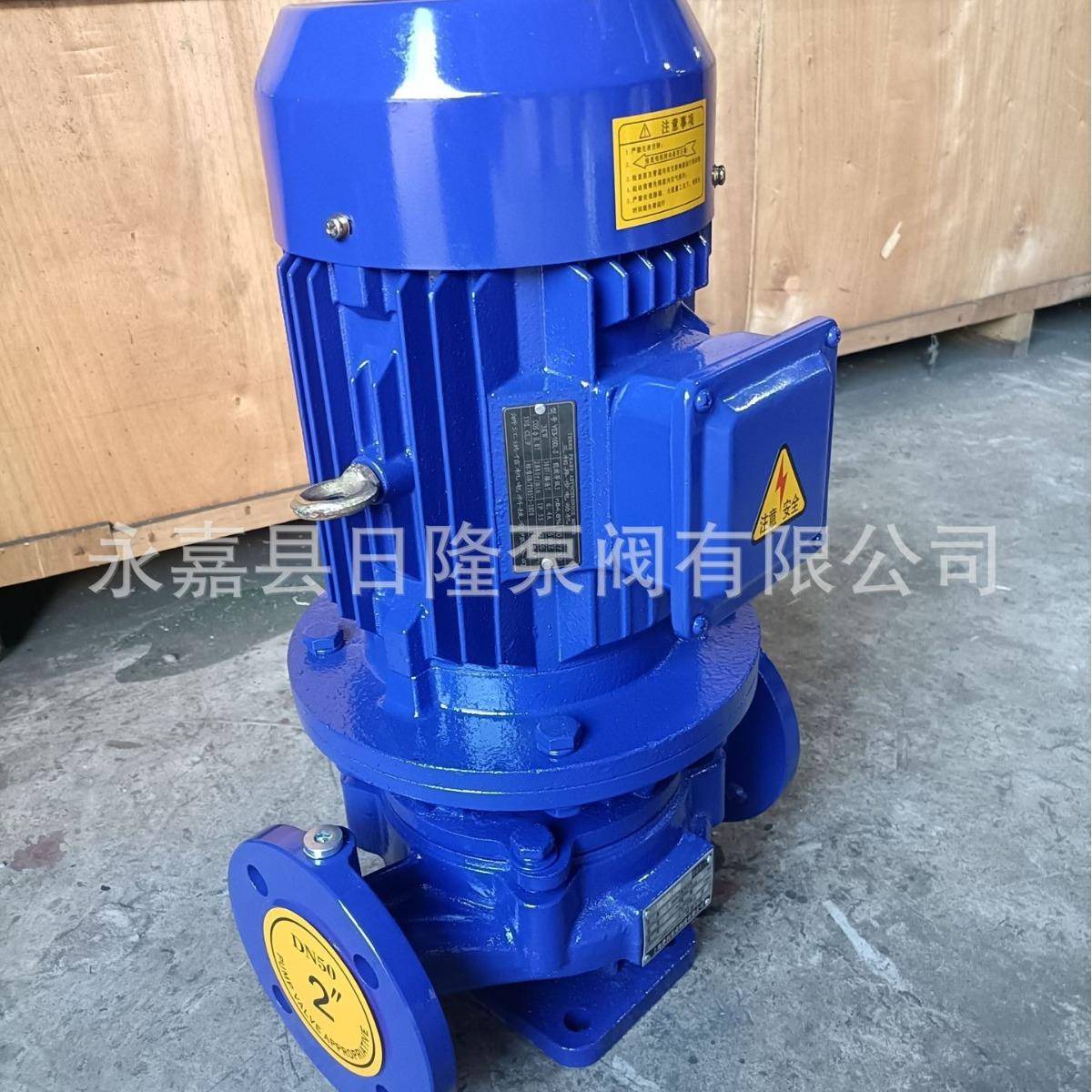 I铁S5WDAG0-1式25立式管道泵，立清水泵铸离心泵