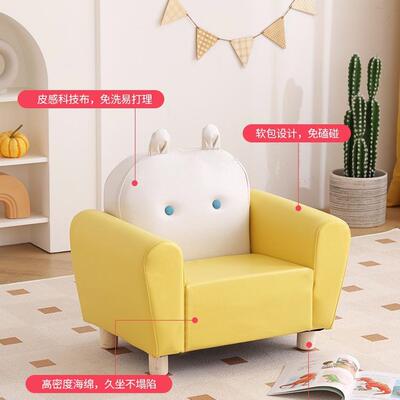 幼儿园沙儿小沙发阅VSK读沙区单双发人组合男孩女童孩卡通读书角