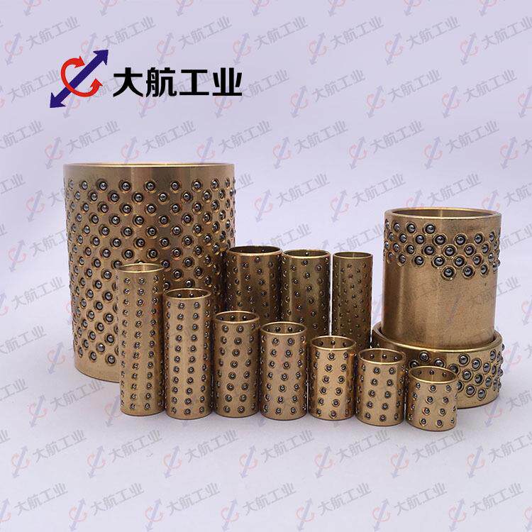 微承型滚组珠衬套导向件D-BG0HY1-70-5无品牌/0-20线性轴导柱导套