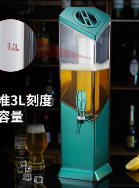 3升光酒酒炮酒吧专用发啤酒炮网红鸡尾酒可桶乐VDF桶调扎啤桶容器