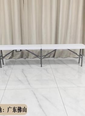 尚易外户可折叠长条凳餐桌长凳凳便携式促销75313椅子白色天子蓝