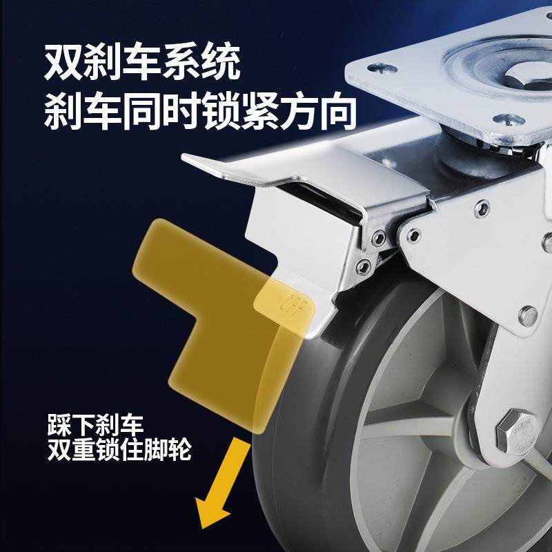 欧版重轮不锈型钢8脚轮CGD4寸5寸6寸寸万向工业聚氨酯脚轮货架脚