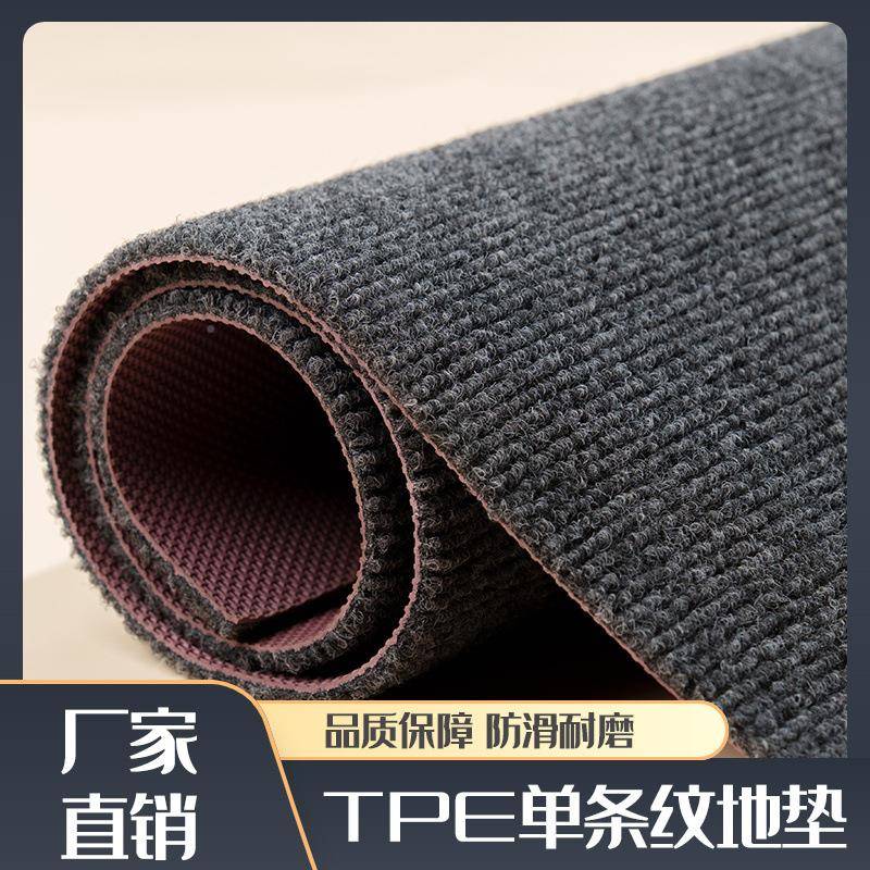 防水音整地毯耐脏房间客厅室Jt5jBJcp全铺商卧用办公室大面积满铺