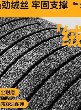 入户F9597M8T门防垫滑地垫关进门脚定制可裁剪户外门门外大玄口地