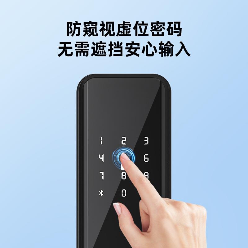 指纹智能锁学锁校宿舍家用防房盗门公寓租密码DZW门锁电子锁厂家