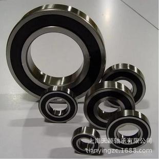 IVH哈滨轴承HRB轴承631制7 2RZ轴造深沟球哈轴承哈轴代 尔2Z