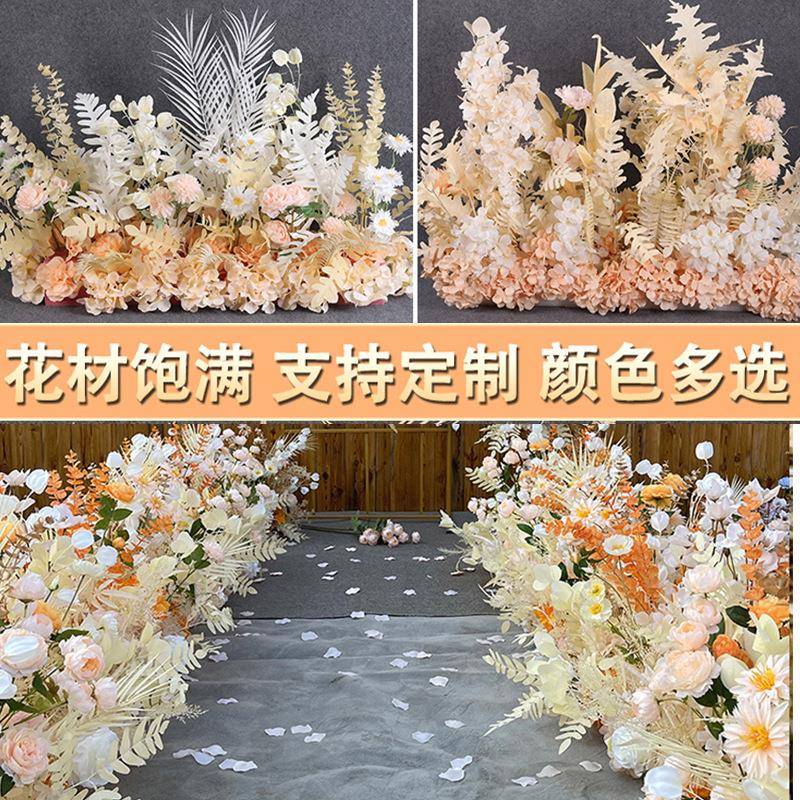 槟GEH色庆地香排礼花婚礼路引花角花舞台堂T台布婚置摆设酒店仿真