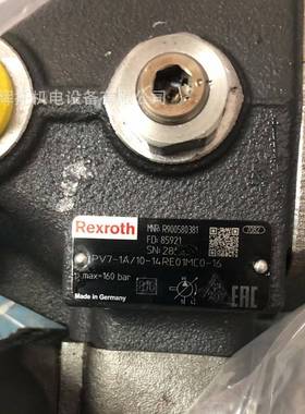 力士乐叶片P泵R9009A66979VVMKL4-11X/069-018R15DDMC