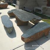 lw338闲厂家直销雕自然石桌椅庭石院户外景观装 饰家用桌休摆件石