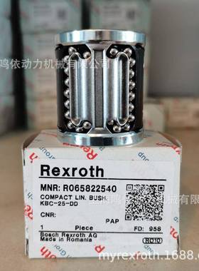 德国EXROTH轴承/力士直R线轴承R0658XWJU乐16X/打印机设备配X件