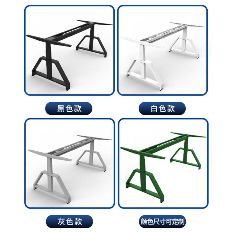 伟博德美DFMAX 电动升降桌架大承重双电机桌腿站立办公实木桌板稳