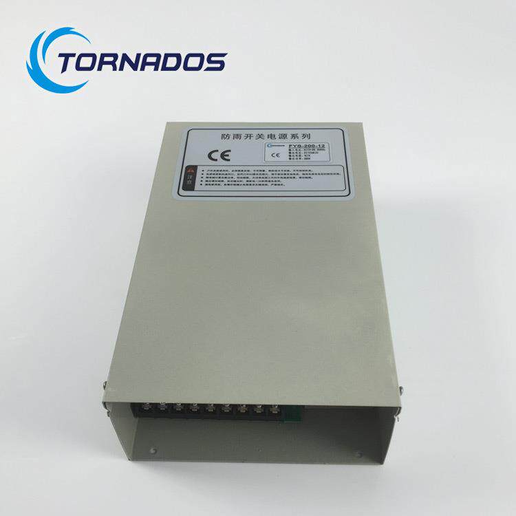 20W24V83AIPL防.雨开关电源02源4V200W户外防雨电FY-200-24