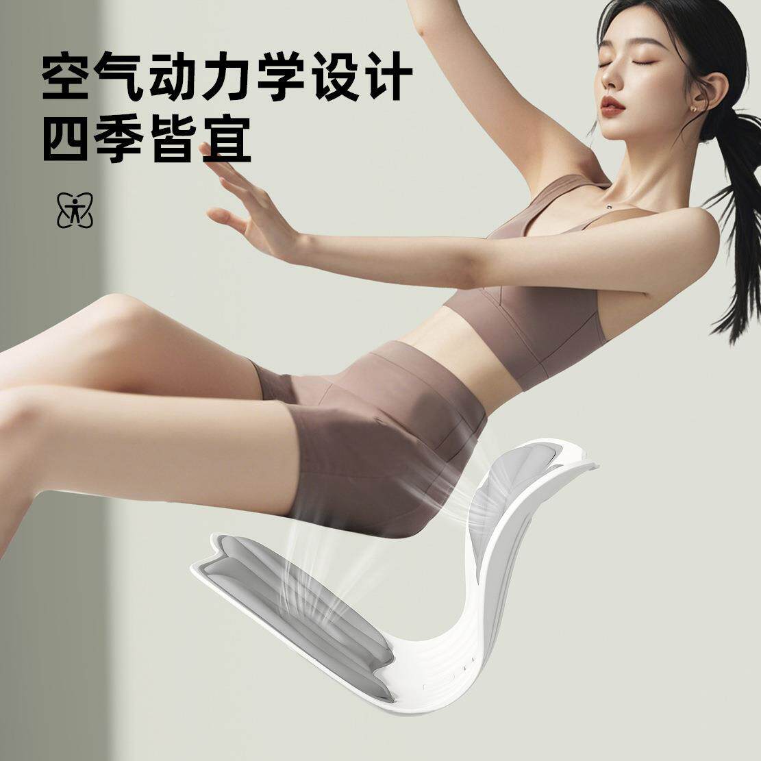 护腰坐垫靠垫透气久背椅坐人体工学办公室座姿腰一KPD支撑腰体部