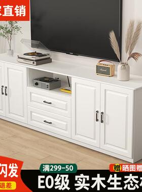 电视柜实木地家用厅储YKJ物柜现客型代简约小户卧室欧式多功能高