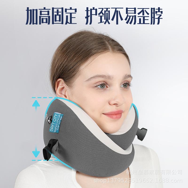 u睡旅行U型枕旅便携旅游行长型途飞机火车觉支撑脖子靠枕护颈u形