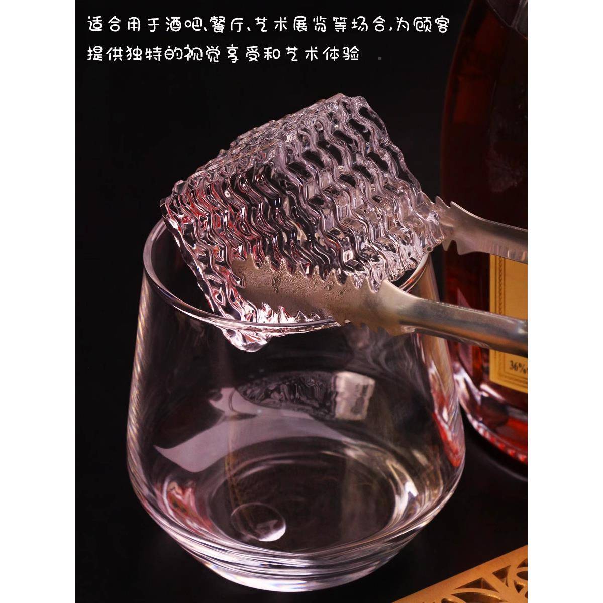 图案章网红装饰lo具go标志铜模花纹模印DD102659压印酒吧冰印冰块