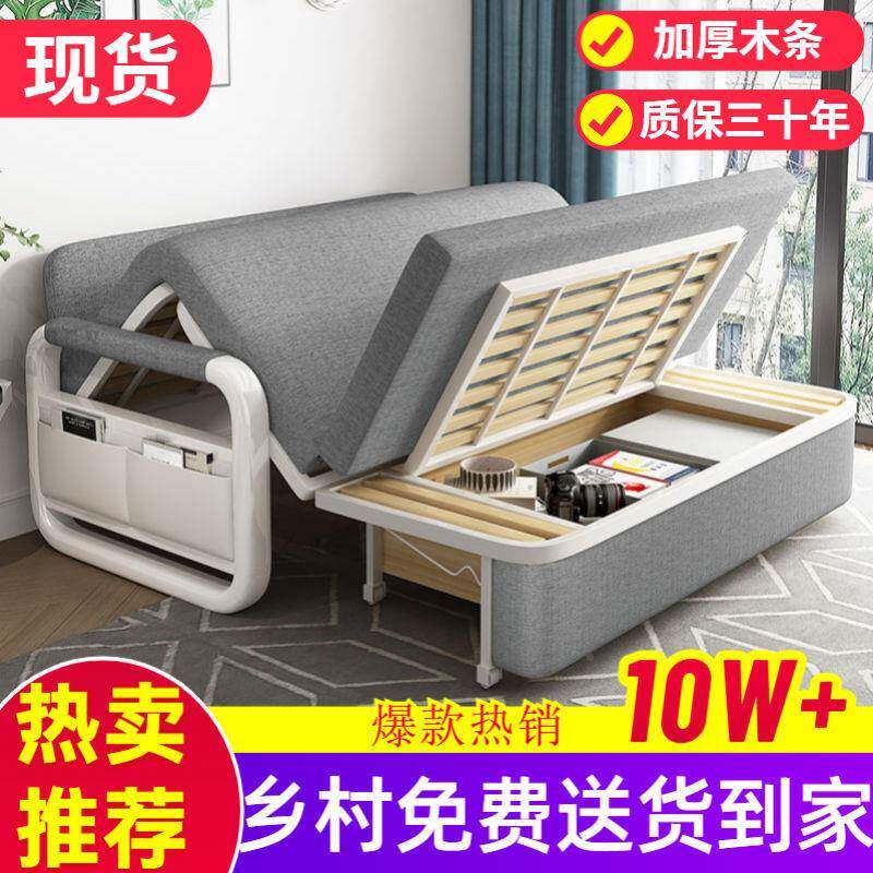 沙发床两用折叠多功可单双人CLW客厅储小户型阳台拆洗午休午睡能