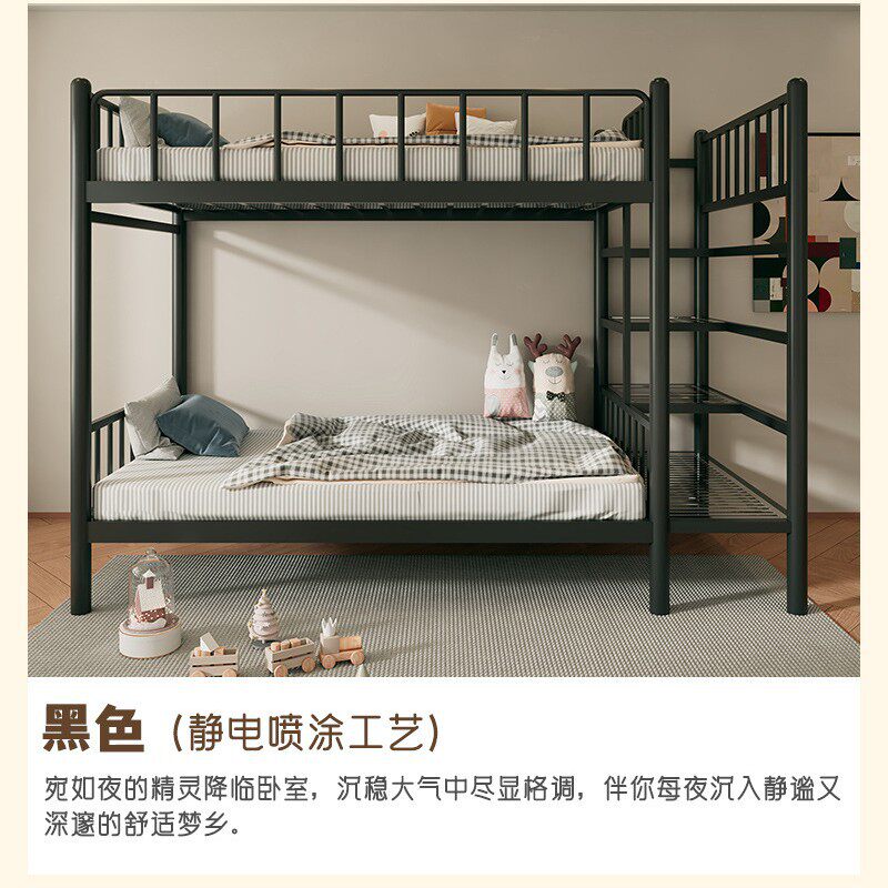 不锈钢双层床带步梯款铁艺床高低床单人床现代简约上下床钢制铁架