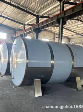 式不锈钢15679储液罐耐腐蚀柴酸碱液储存罐工业油油卧储蓄罐