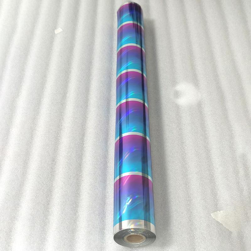 七彩渐射变塑WKA金箔烫印材料电化铝膜紫蓝多色镭光柱料烫纸金纸