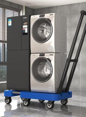 缩aaPr7Ct3伸拉车拉搬运手推车折叠平板车货便携小拉车拉杆推车拖